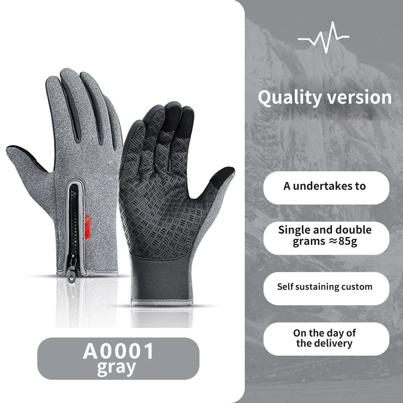 Topline Tackle guantes de invierno más guantes de pesca con pantalla táctil de lana mantener caliente a prueba de agua ciclismo bicicleta deportes al aire libre - imagen 4