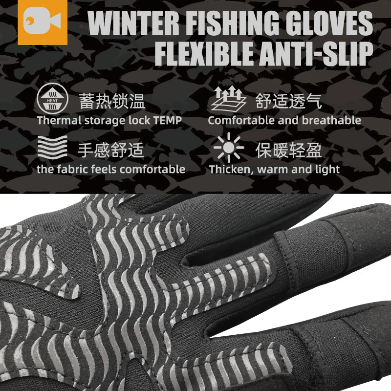 Guantes LUREHOLIC plegables de tres dedos, guantes flexibles y cálidos de invierno, resistentes al desgaste y duraderos - imagen 4