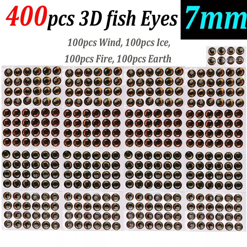 400pcs mix color 7mm