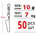 50pcs Size 10