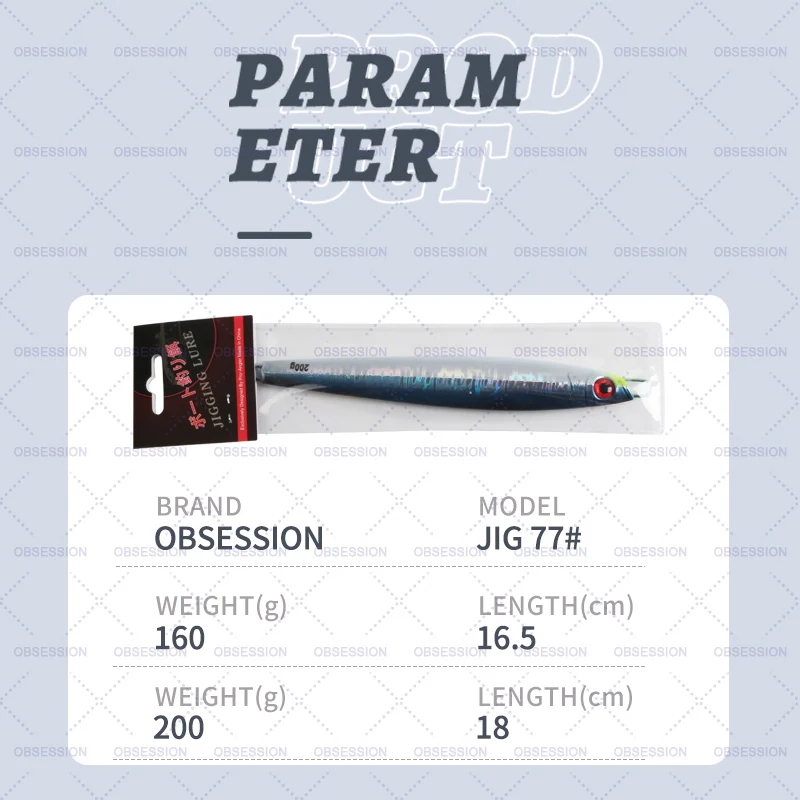 OBSESSION-señuelo de pesca de hundimiento lento, cebo de pesca de lubina de agua salada, anzuelo de Jigging rápido, Swimbait, aparejos de lanzamiento lento, 160g, 200g - imagen 2