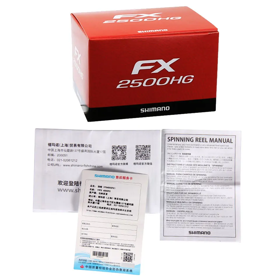 Carretes de pesca SHIMANO FX, carrete de pesca giratorio, mango de repuesto, carretes de pesca giratorios de fundición larga - imagen 5