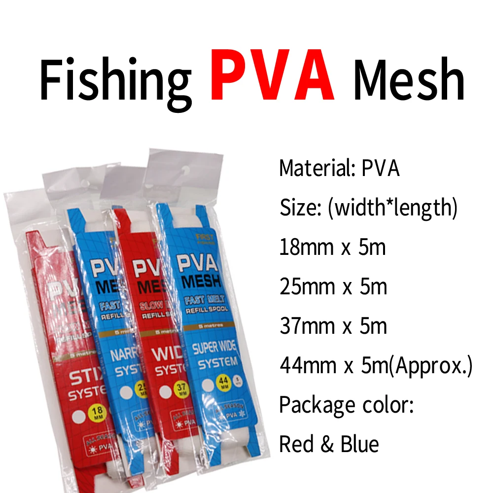 Bimoo-red de pesca Soluble para anzuelo, cebo, alimentador, bolsa de aparejo, 5m/tarjeta, 18mm, 25mm, 37mm, 44mm de ancho - imagen 2