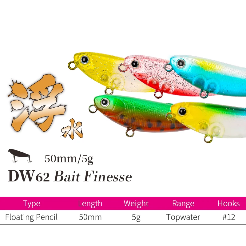 TSURINOYA-Juego de lápiz flotante DW62, 50mm, 5,0g, 5 uds., cebos duros artificiales para pesca de lubina - imagen 2