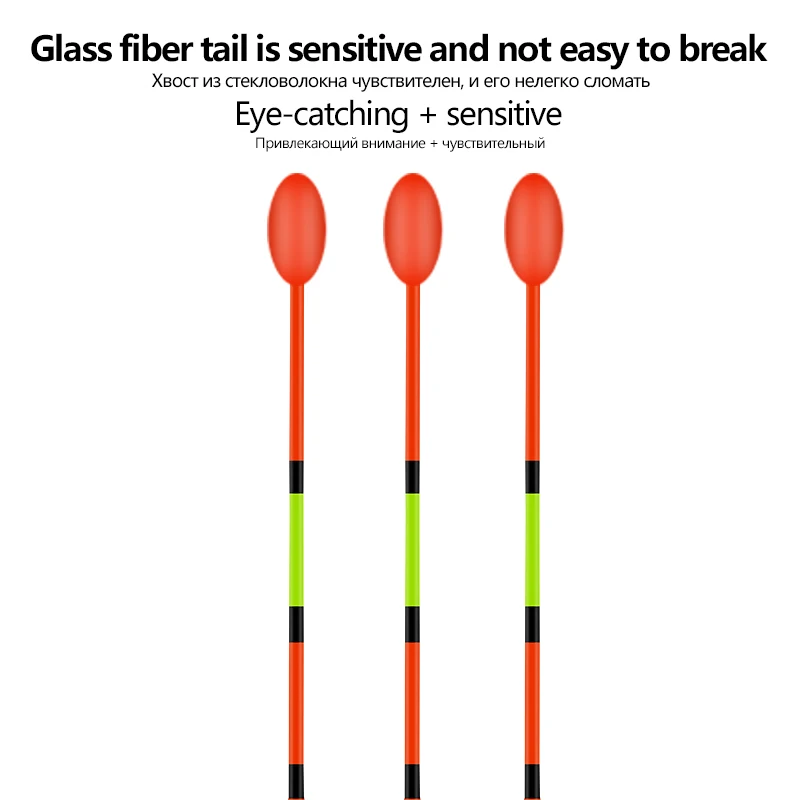 Nano flotador de pesca + 1 boya de tubo Vertical, boya de cola de cuentas, Bobber estable con boya de Lago y Río, herramientas de pesca, aparejos, 1 unidad - imagen 3