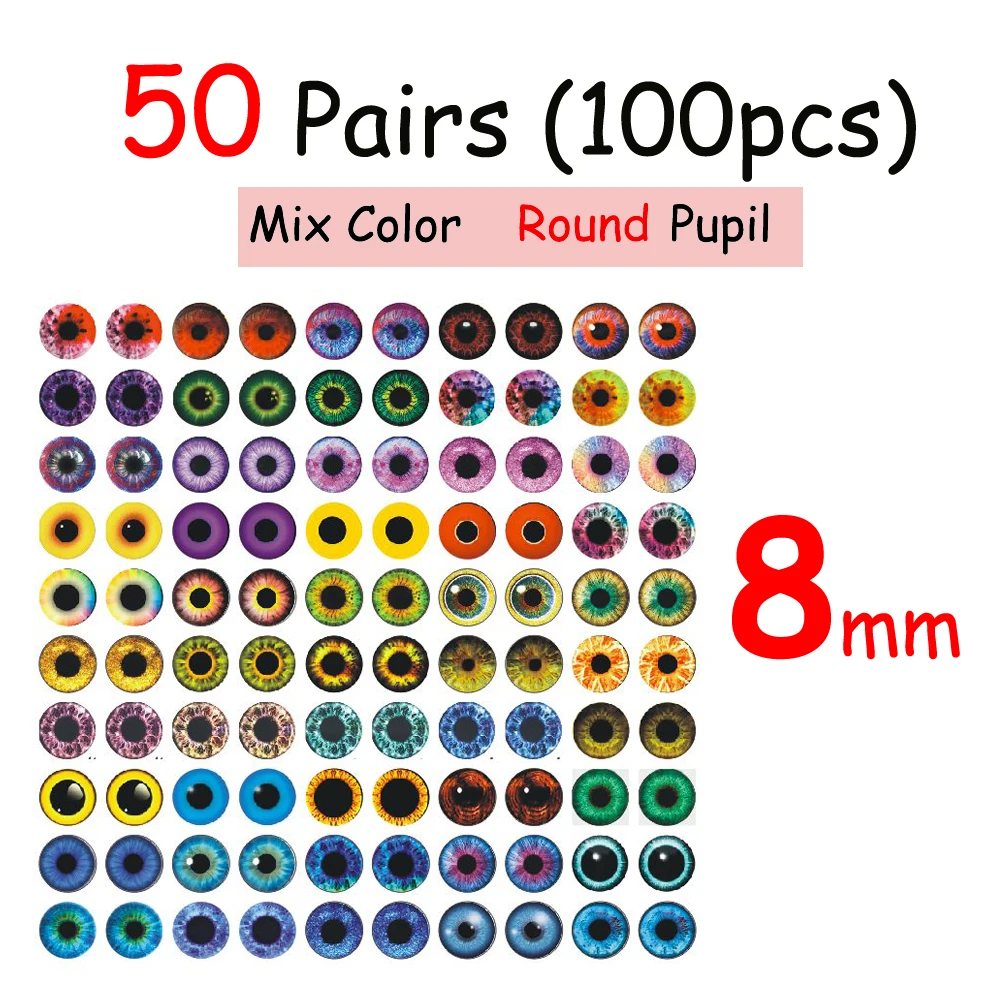 Round 100pcs 8mm