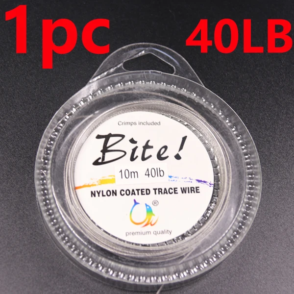 40LB 10 Meter