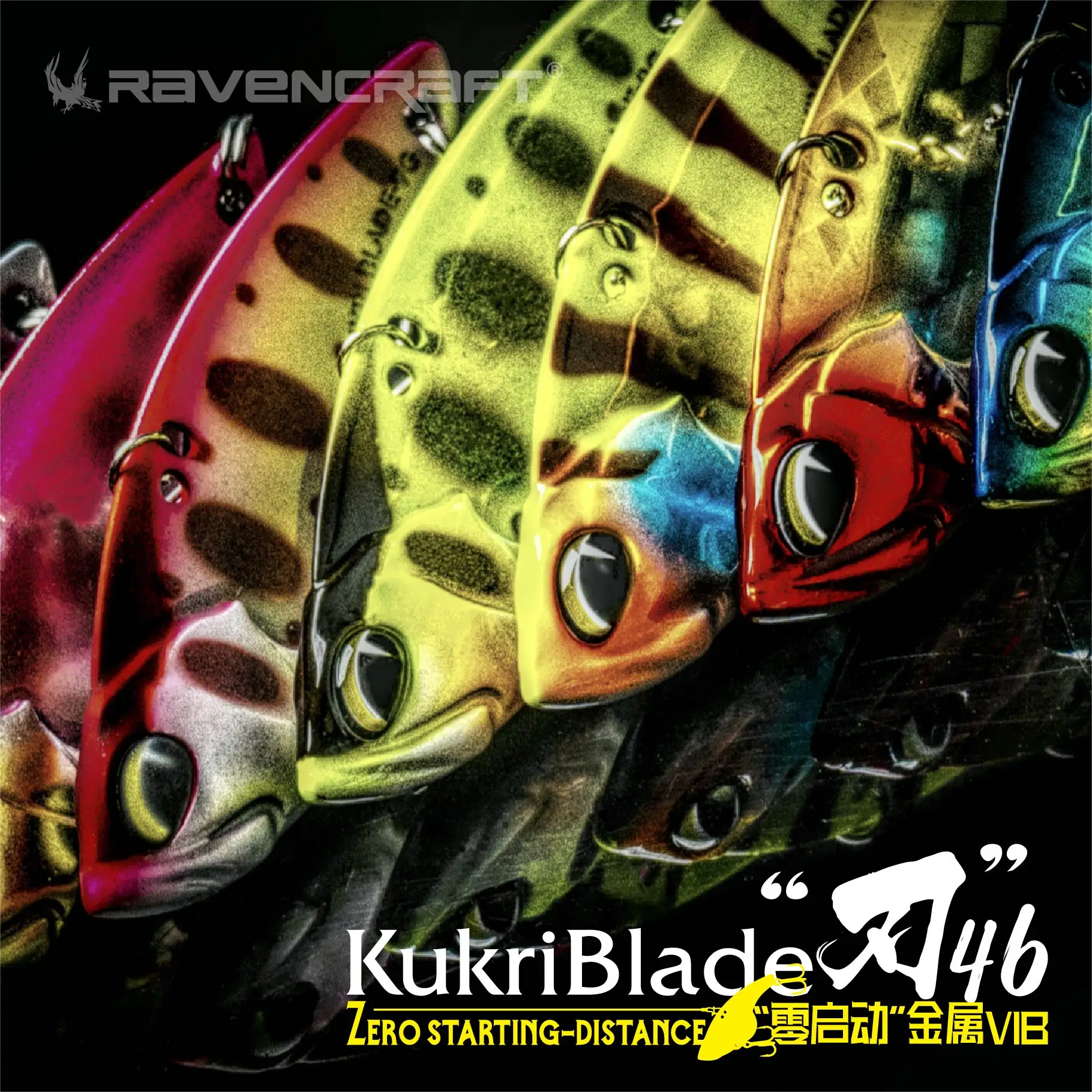 RAVENCRAFT-señuelo de pesca de Metal, anzuelo Artificial de 9g, Wobbler, para trucha, lubina, perca, Lucio, novedad, R46 - imagen 3