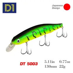 ORBIT D1 Jerkbait 130mm – Suspendido lubina 0-1,2m
