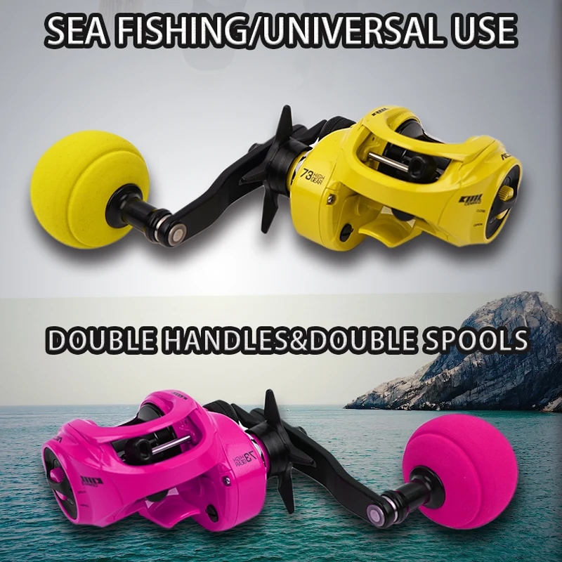 CEMREO 2 carretes 2 asas carrete de pesca de fundición de cebo agua dulce y salada alta velocidad 7,3: 1 Super potencia de arrastre 10kg para pesca - imagen 4