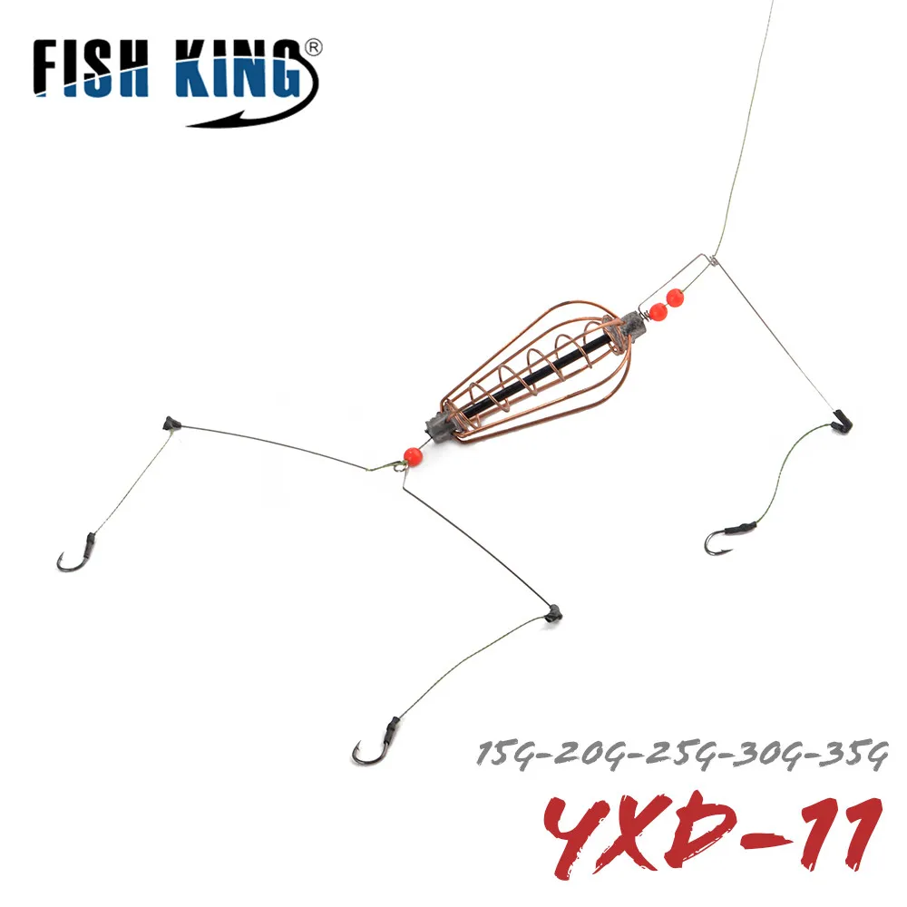 FISH KING-alimentador de pesca de carpa con resorte, jaula de cebo de pesca, juego de aparejo de anzuelo, plomo hueco, método en línea, herramienta de alimentador de jaula, aparejos de pesca - imagen 2