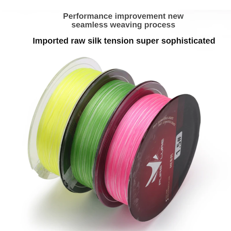 Hilo de pescar trenzado PURELURE ME, multifilamento PE, 8 hebras, Japón, alta resistencia, suave, 120m, 150m, 250m, 1000m - imagen 5