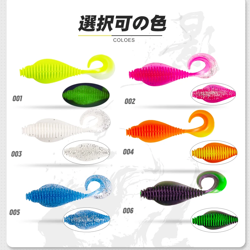 Señuelos giratorios D1, cebo de 60mm, 80mm, 100mm, cebo suave de silicona, nuevos Wobblers para pesca de carpa, señuelo de Lucio suave DT2007 - imagen 5