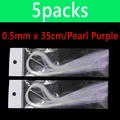 0.5mm 5pks pl purple