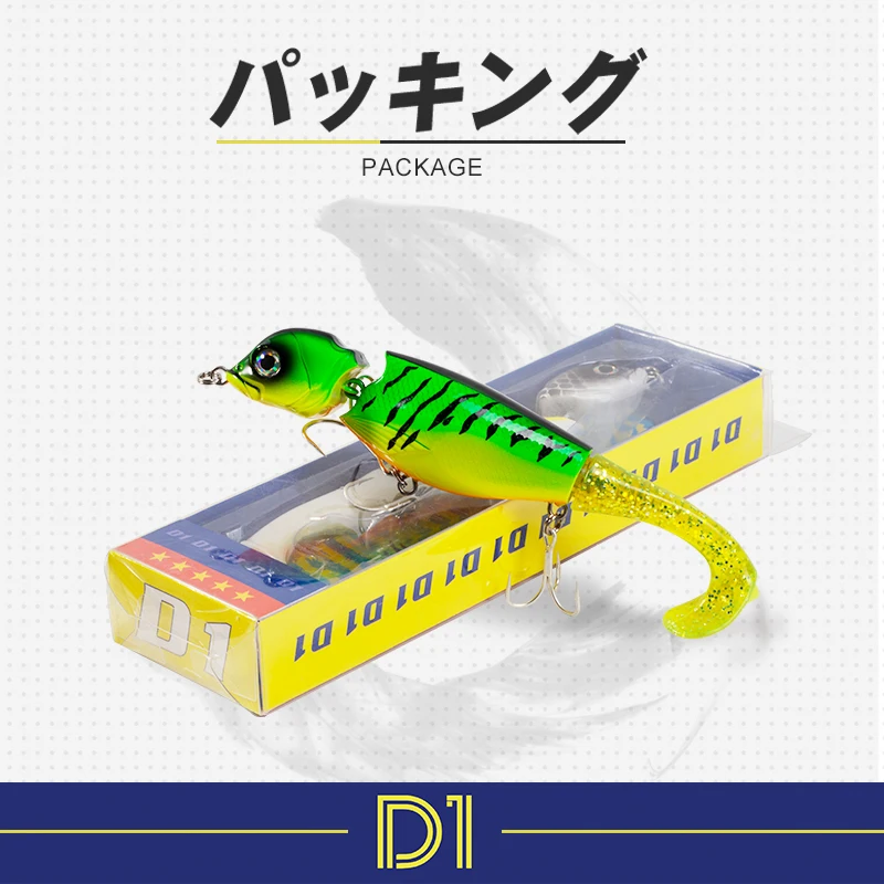 D1 Hybrid Swimbait-SEÑUELOS DE LÁPIZ duro para Pesca de Lucio de hundimiento lento, Wobbler, 152mm, 32g, cola de paleta, aparejos de agua salada 2020 - imagen 5