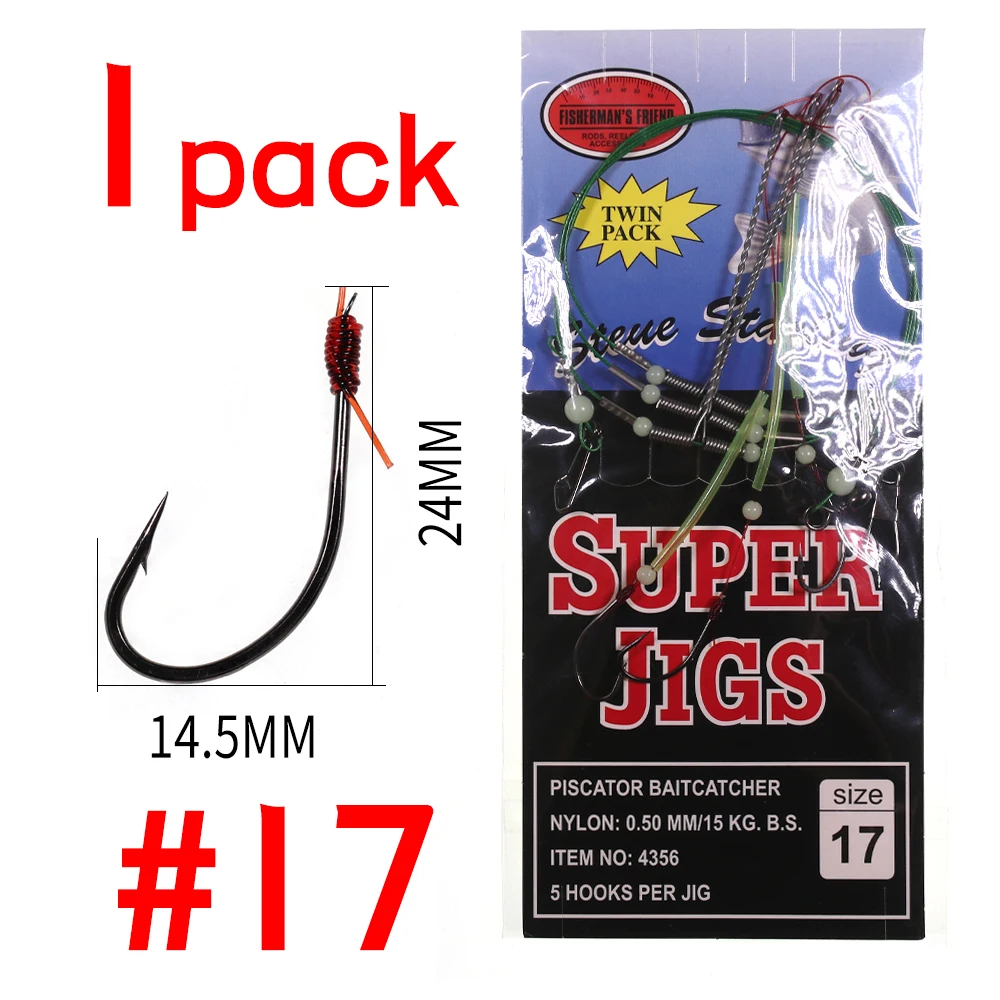 1 bag size 17