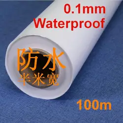 Película adhesiva de fusión en caliente, 100M de largo, 0,1mm de espesor, 500mm de ancho, TPU con papel de liberación, PU, PVC, cuero, tela impermeable de goma H3T6