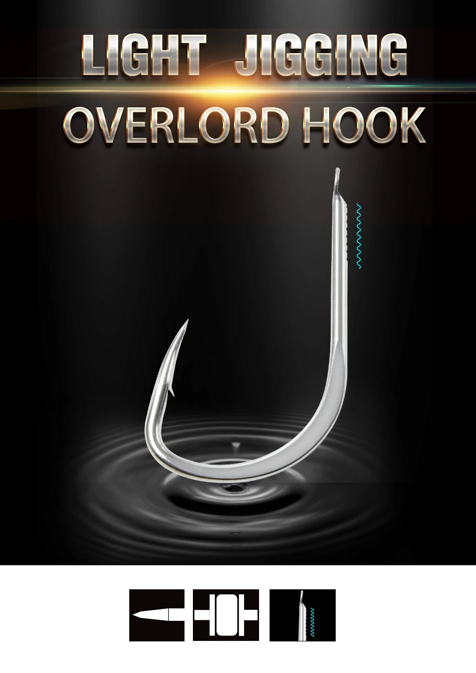 Experimente lo último en la innovación de gancho de pesca con el hambriento de holgazanes de jigging ligero