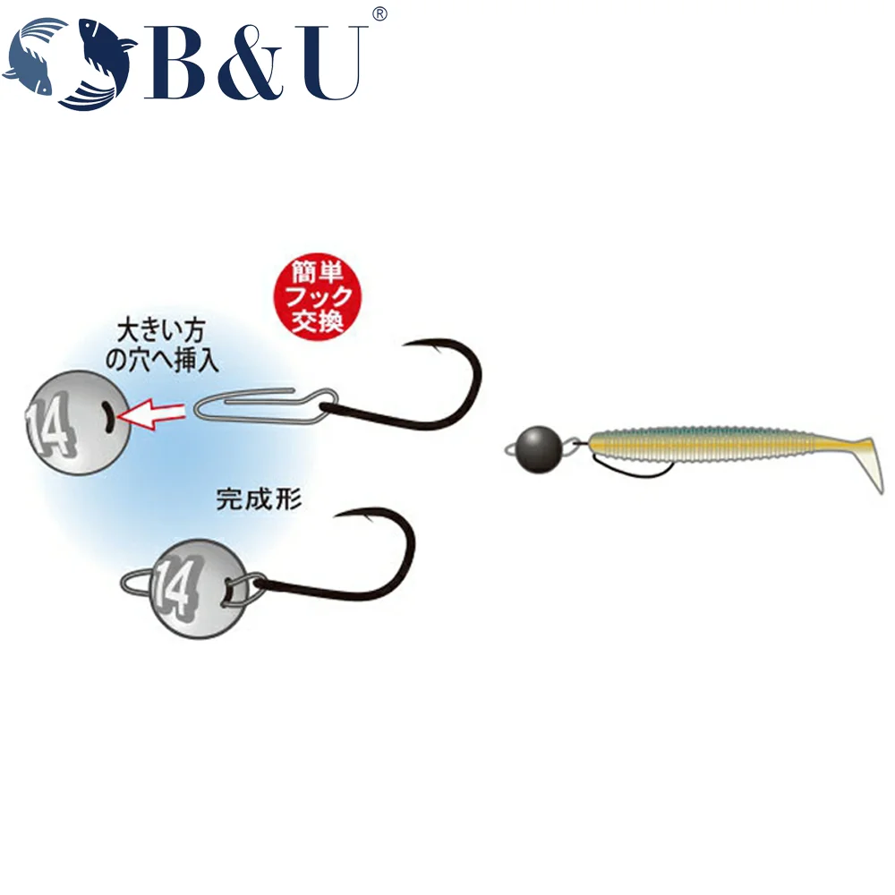 B & U tungsteno 2g 3g 4g 5g 6g 7g 12g 14g cabezal de anzuelo oscilante peso de aguas profundas cebos de señuelo suave para aparejos de pesca accesorios de pesca - imagen 5
