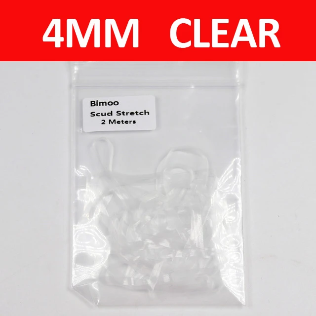 4mm Clear 2M