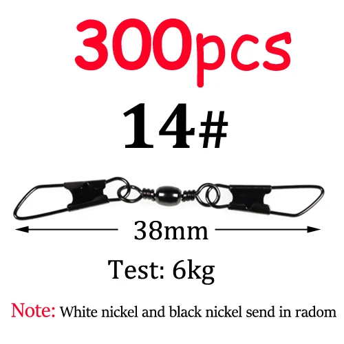 300pcs  size 14