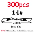 300pcs  size 14