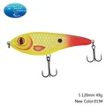 120mm 49g NEW 019