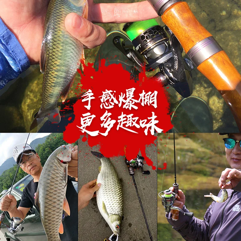 LURESTAR-caña de pescar de fundición fina, 1,32 m, L/UL, giratoria de alto carbono, FUJI Guide, 2 unidades - imagen 4