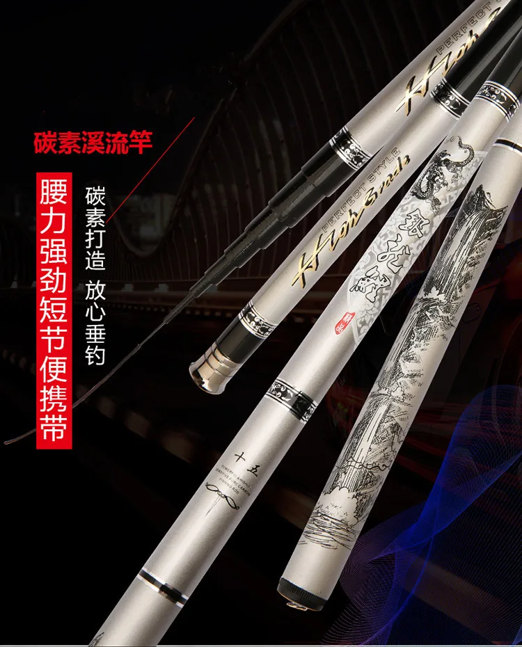 Goture Stream-caña de pescar telescópica de fibra de carbono, vara de mano de alimentación de carpa para estanque de lago, 2,7 m-7,2 m - imagen 5