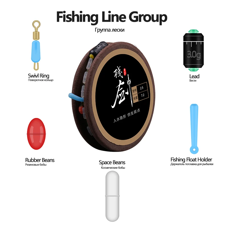 Kit Flotadores Nano Bobber con tubos y sedal para agua dulce - imagen 2