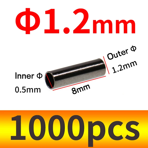 1.2x8mm 1000pcs