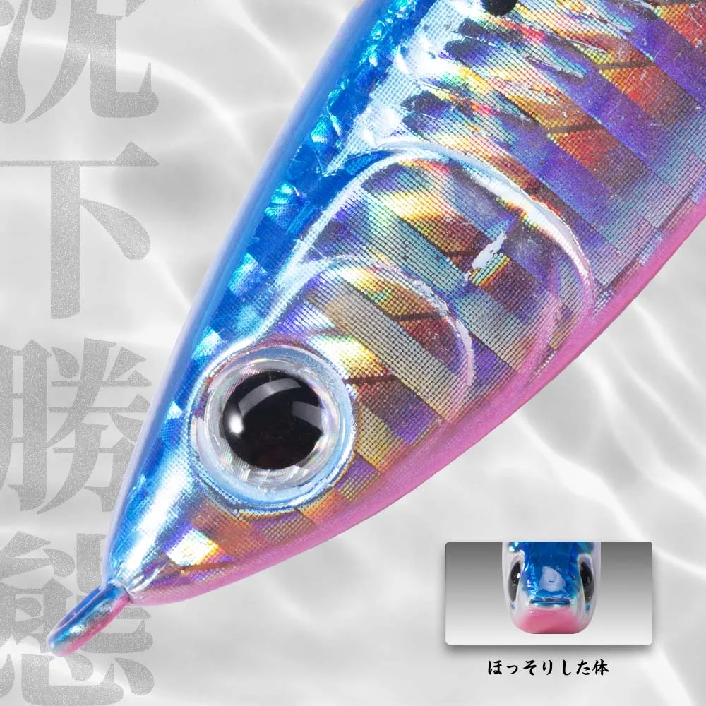 Hunthouse-señuelos de Pesca con lápiz que se hunden, 100mm, 33g, Stickbait que se hunde, Jigging Artificial de fundición larga para aparejos de Pesca de trucha lubina - imagen 5