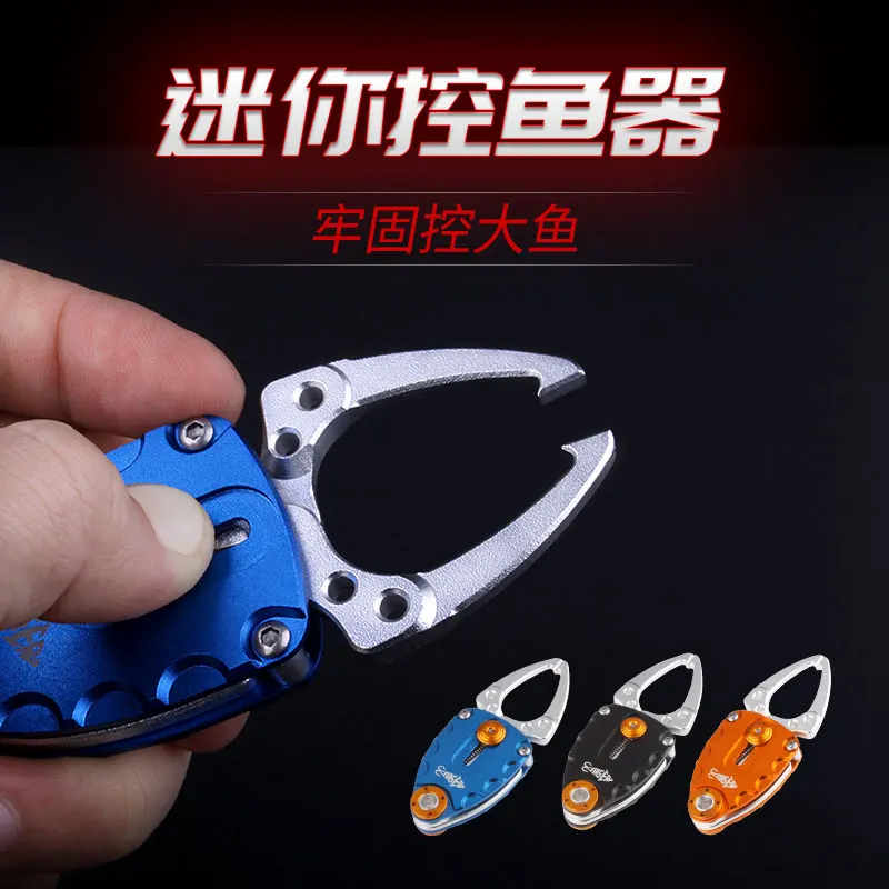 Kawa-empuñadura de pesca de aleación de aluminio, agarre de labio de pescado, agarre pequeño, herramienta de aparejos de pesca de alta calidad, portátil y compacto - imagen 3