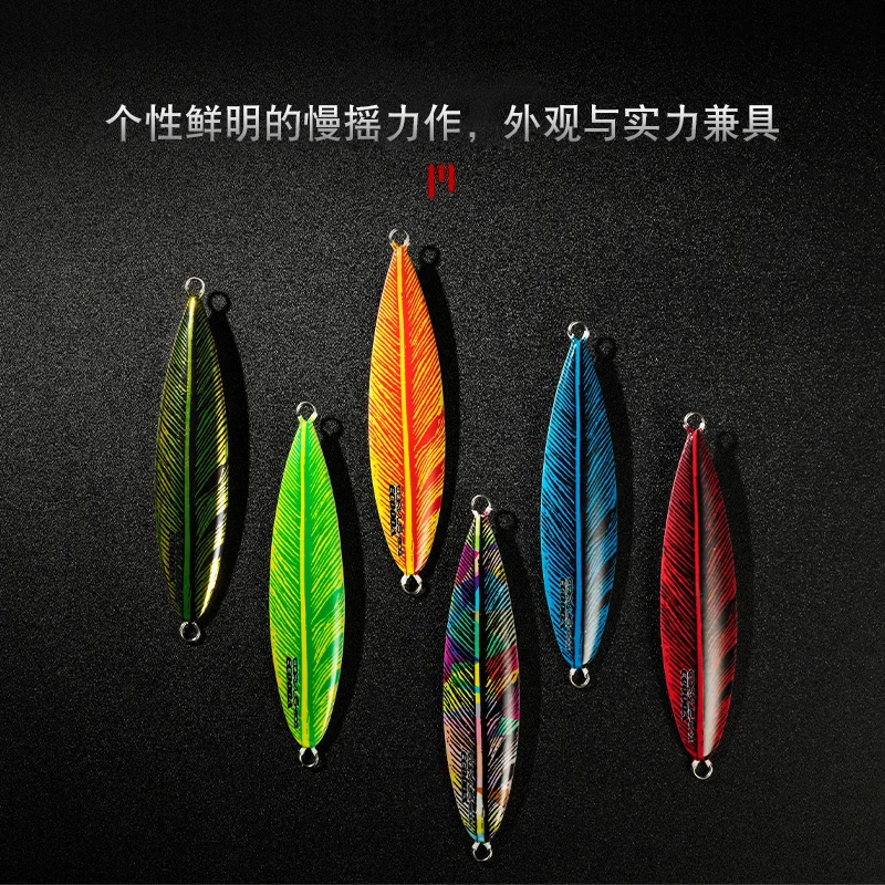 ECOODA-señuelo de pesca luminoso CORVUS, cebo de Metal para Jigging lento, 80/120/150/200/260g, señuelo de pesca en aguas profundas, Jigs de caída lenta - imagen 3