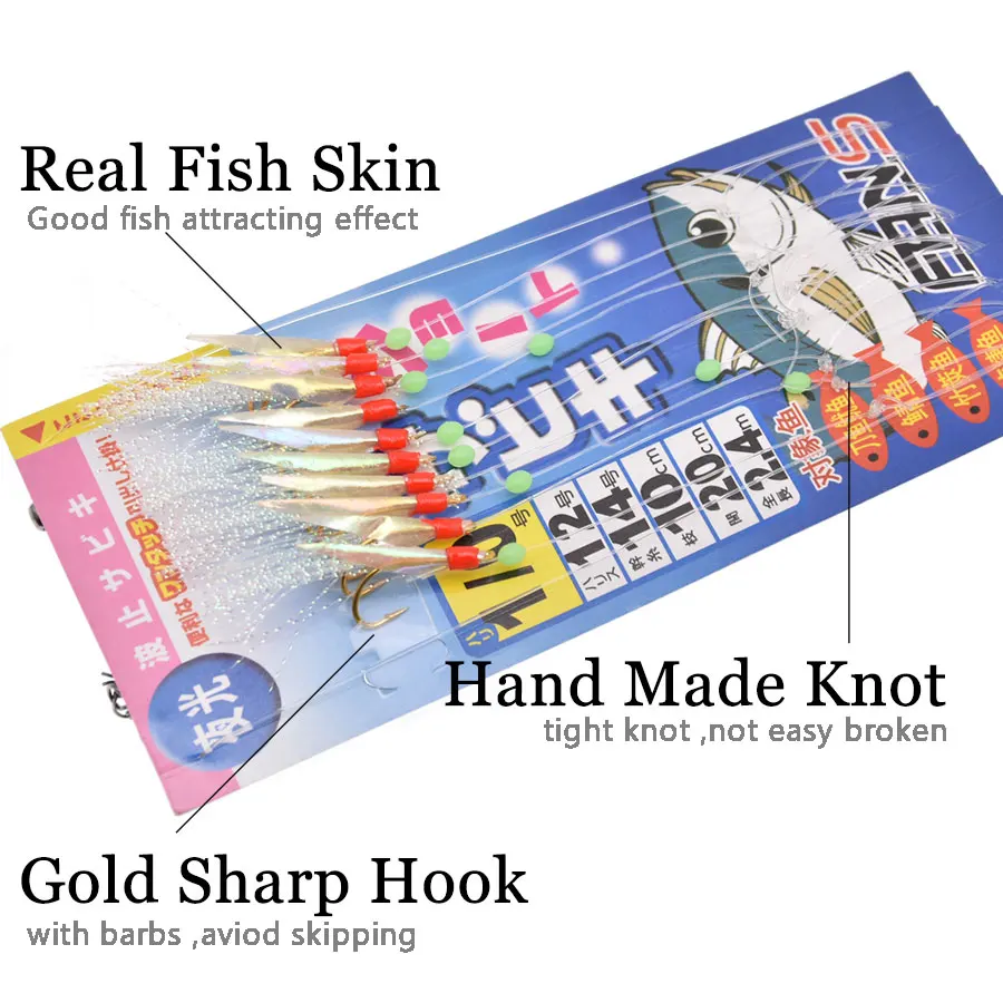 Sabiki samodur anzuelos de pesca largos, cebo de pesca de piel de pescado Real, aparejo para agua de mar, natación de aguas profundas, calamar, Saury, lubina, 10 ganchos - imagen 4