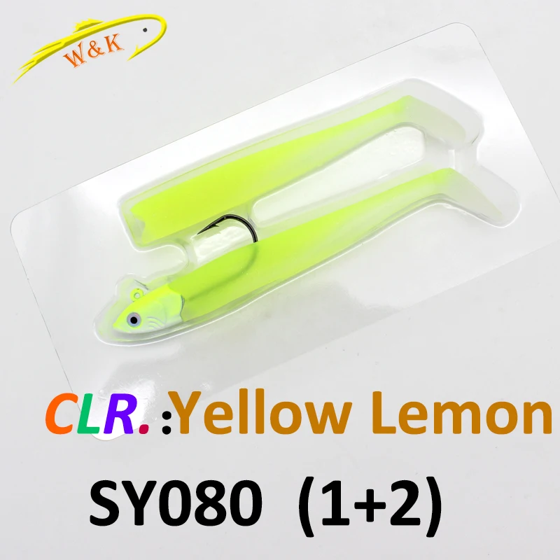 Lemon SY080