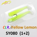 Lemon SY080