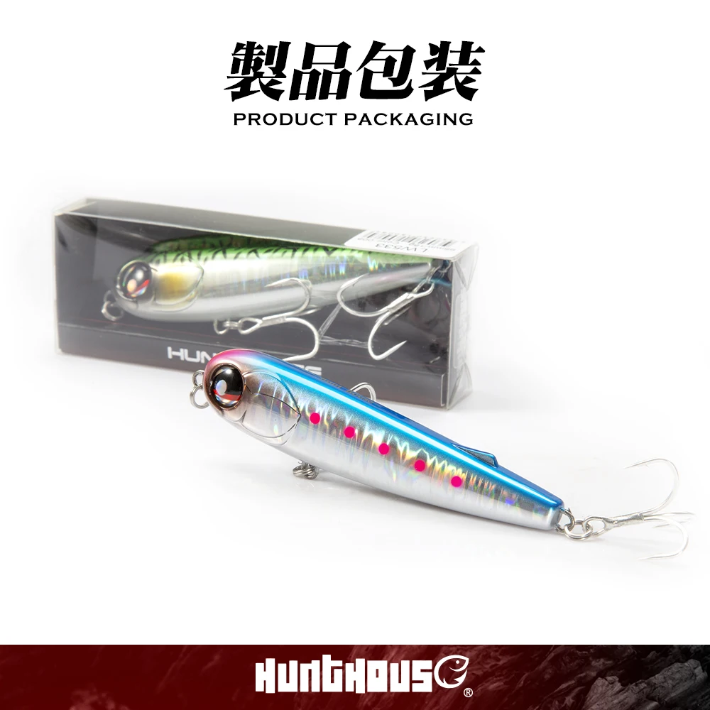 Hunthouse Popper Flotante 95mm 18g – Wobbler mar - imagen 2