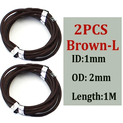 2PCS-Brown-L