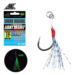 Iseama JK LAS-B anzuelos luminosos de acero al carbono para pesca