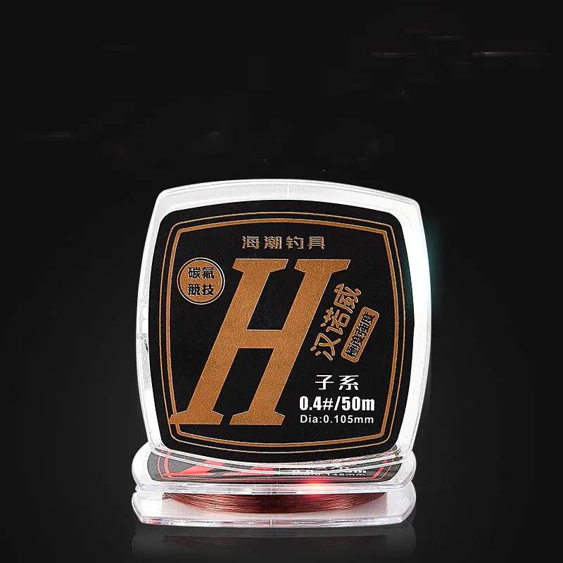 Hilo de pescar de nailon de alta resistencia para agua dulce y salada, hilo de Pesca de fluorocarbono de 50m, accesorios para Pesca al aire libre, línea Pro Angeln - imagen 5