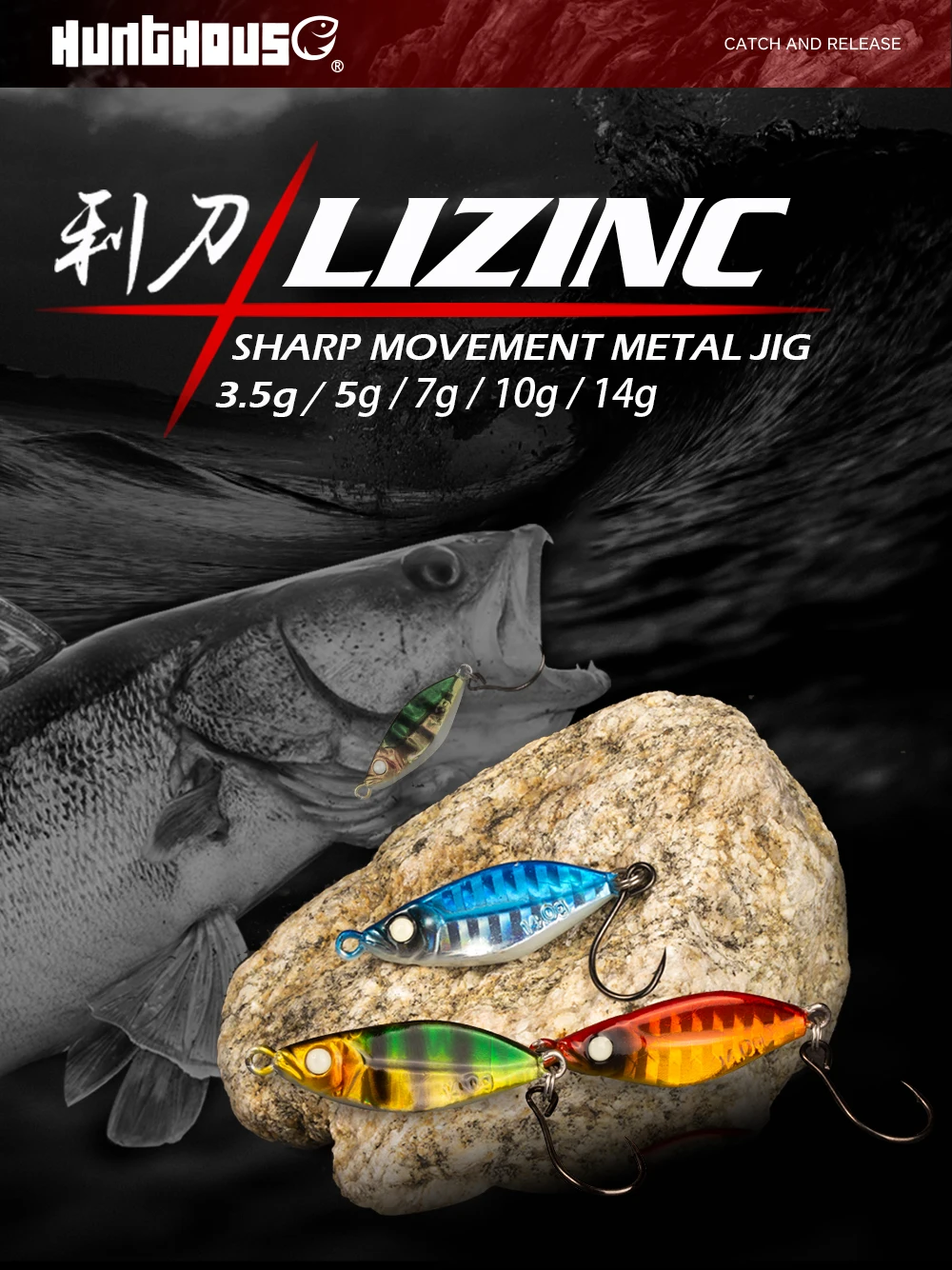 Hunthouse - Detalle de LIZINC