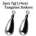 7g Tungsten Sinker
