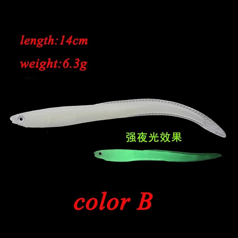 POETRYYI-señuelo de pesca suave Crazy, cebo Artificial de silicona, 14cm, 6,3G, 1 unidad - imagen 3