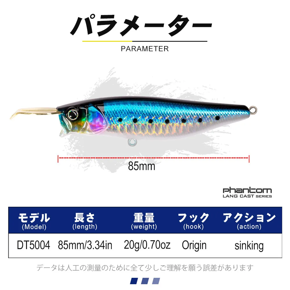 Señuelos de pesca D1 Popper Riser, 65mm/12g, 85mm/20g, cebo duro que se hunde en agua salada, cebos de cuerpo pesado, aparejos de Lucio de fundición larga - imagen 3