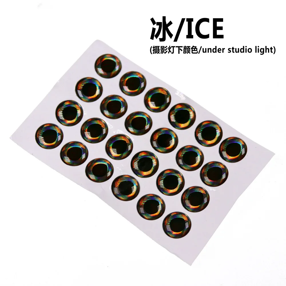 50 Uds. Señuelo de plástico de madera Popper ojos DIY holográficos 3D 4D ojos de pez para atado de moscas serpentinas Baitfish - imagen 4