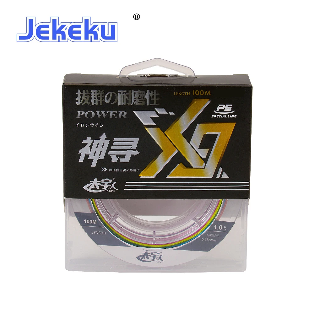 JEKEKU-sedal trenzado multifilamento, 100 metros, 9 hebras, 1 #/2 #/3 #/4 #/5 #/6 #/7 #/8 # - imagen 2