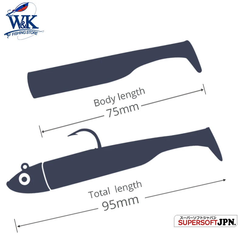 Slinky Shad 095 # con cabeza de plantilla de 12g 7,5 cm cebo suave de alta acción Swimbait Zander Bass señuelo de pesca tipo pececillo negro - imagen 3