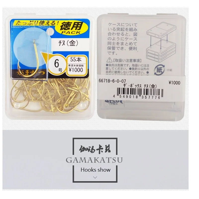Anzuelo de pez Gamakatsu japonés de alta calidad, gancho de púas Taihai dorado, en caja - imagen 5