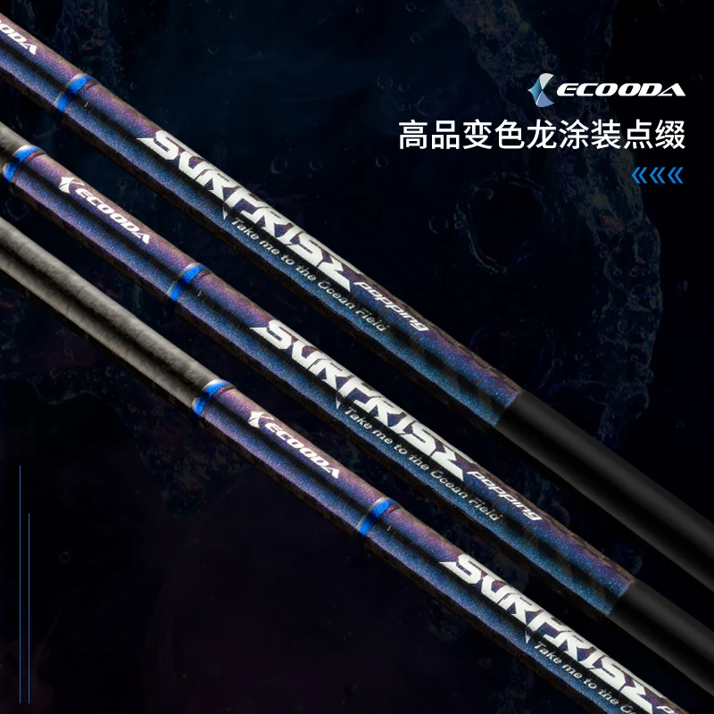 ECOODA-caña de pescar giratoria ESNP II, 2,28 m, 2,46 m, 2,59 m, potencia de arrastre 18-22kg, piezas japonesas completas de Fuji, cañas de pescar en alta mar - imagen 4